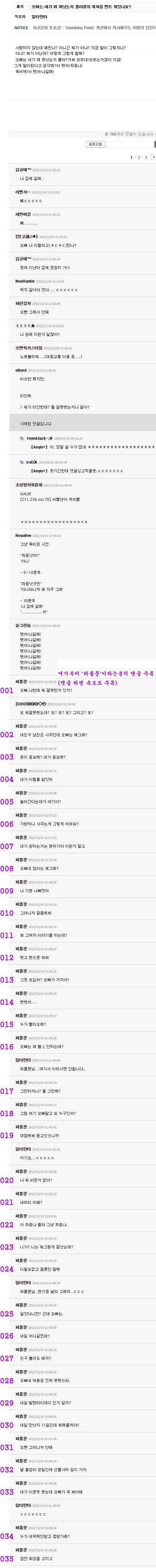 보살이 되어보자.jpg