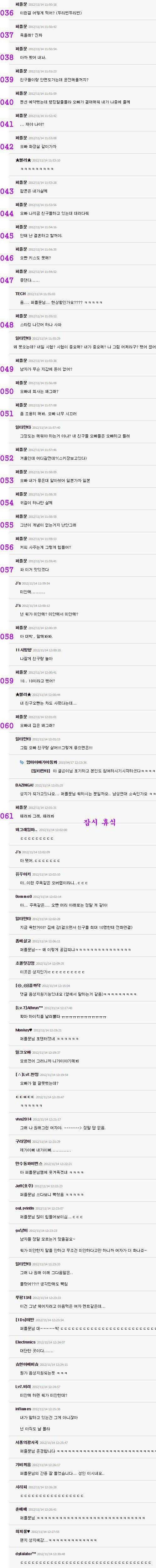 보살이 되어보자.jpg