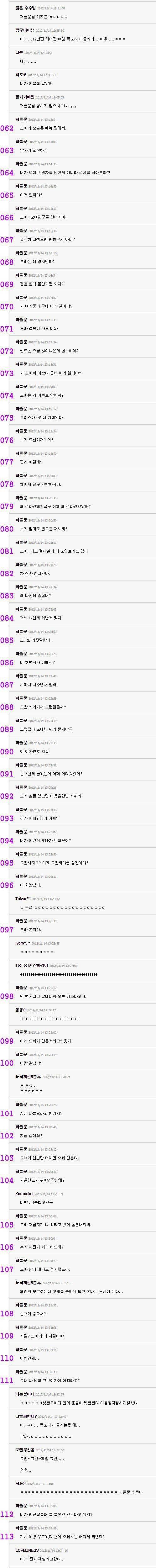 보살이 되어보자.jpg