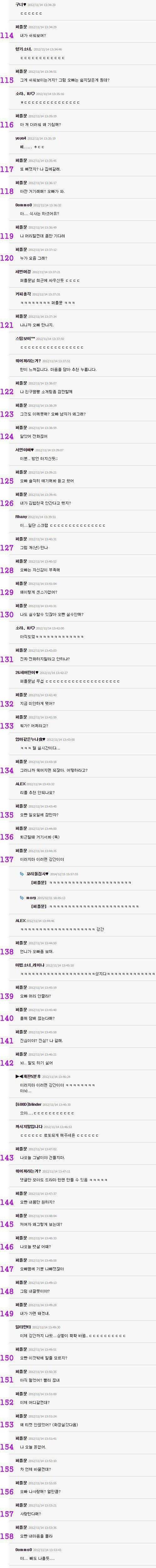 보살이 되어보자.jpg