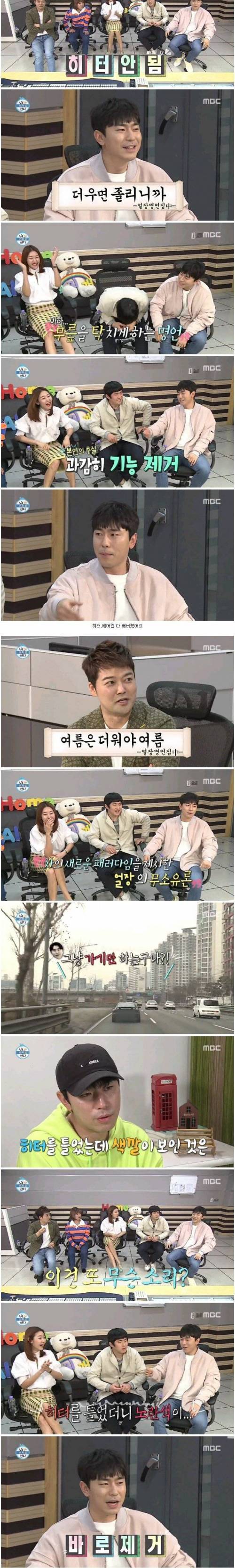 이시언의 슈퍼카.jpg