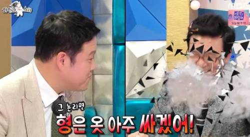 라스 탈룰라 드립.jpg