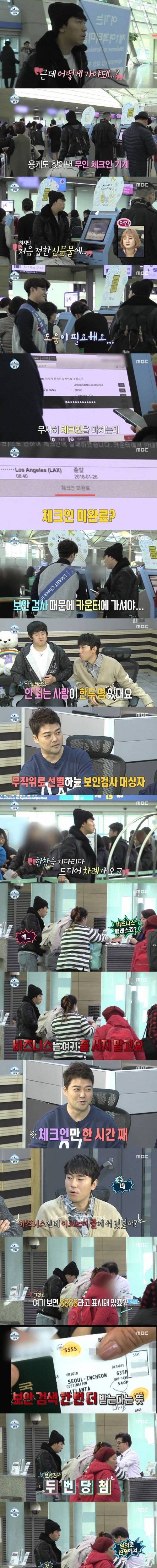 운수 좋은날.jpg