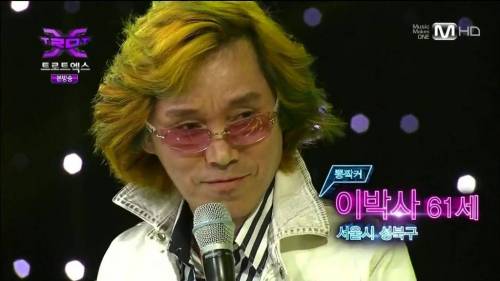첫판인데 끝판왕 등장.mp4