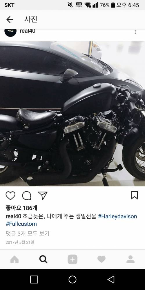 가난하게 음악생활했던 40.jpg