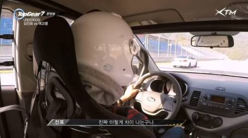 김진표 VS 여고생 대결.jpg