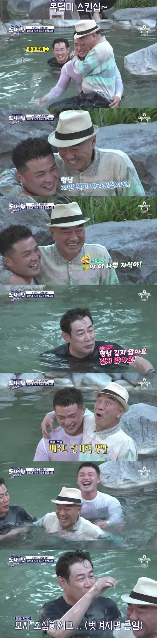 방송중에 처음으로 모자를 벗은 이덕화.jpg