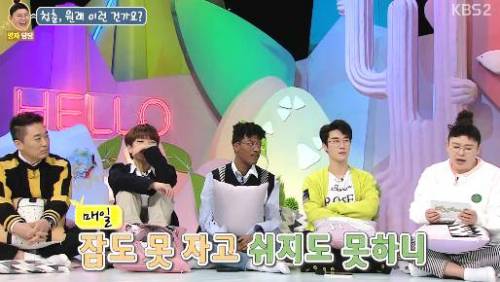 섹드립 신동엽 선생.jpg