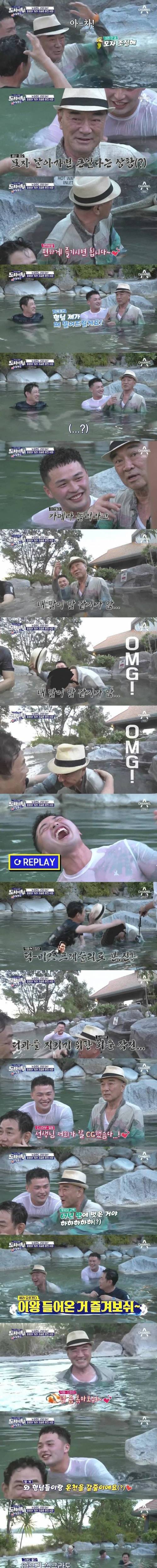 방송중에 처음으로 모자를 벗은 이덕화.jpg