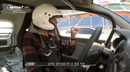 김진표 VS 여고생 대결.jpg