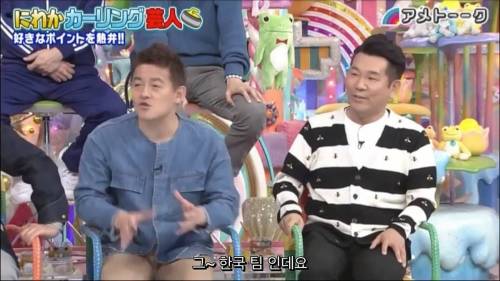 일본에도 소개된 안경 선배.jpg