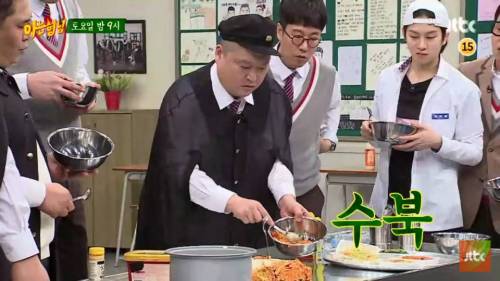 다음주 아는형님 게스트.jpg