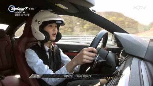 김진표 VS 여고생 대결.jpg