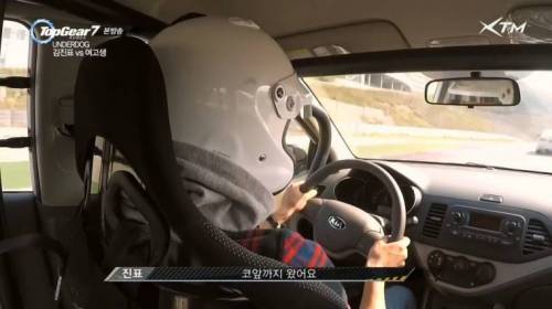 김진표 VS 여고생 대결.jpg