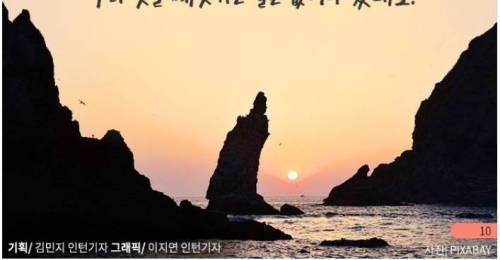 일본이 원조라고 착각해온 것들.jpg