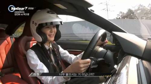 김진표 VS 여고생 대결.jpg
