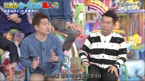 일본에도 소개된 안경 선배.jpg