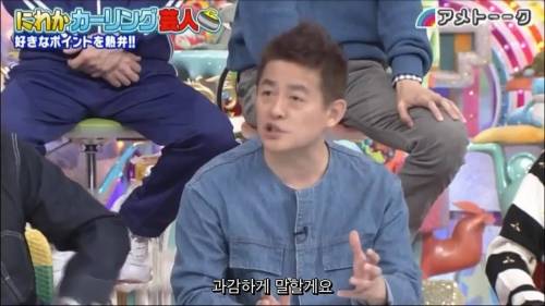 일본에도 소개된 안경 선배.jpg