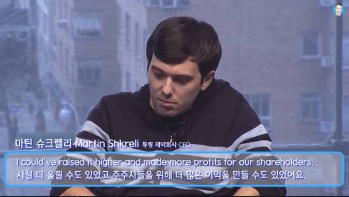[스압] 미국 병원비가 비싼 이유.jpg