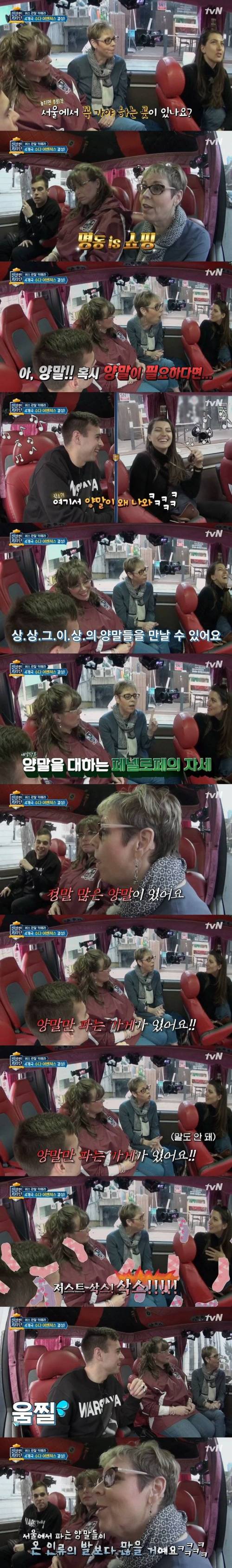 외국인이 서울에 오면 꼭 들려야 하는 곳.jpg