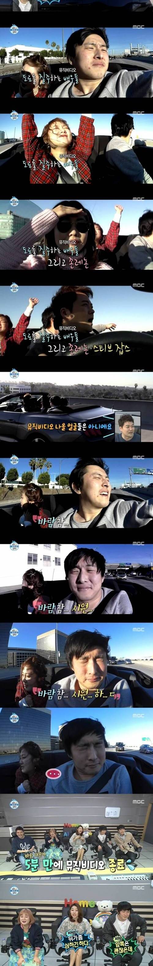 오픈카 하나로 분량뽑는 나혼산팀.jpg