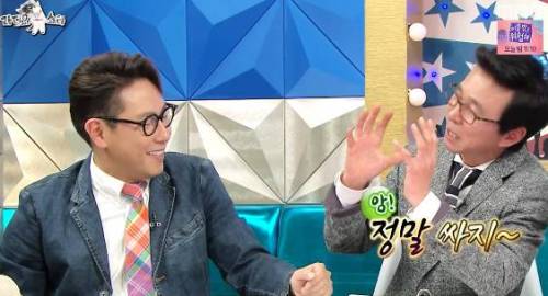 라스 탈룰라 드립.jpg