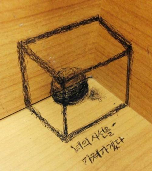 공부안되는 독서실.jpg