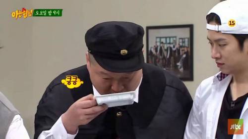 다음주 아는형님 게스트.jpg