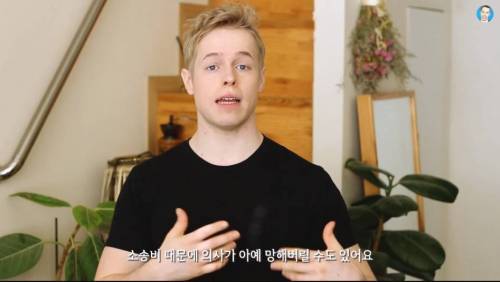 [스압] 미국 병원비가 비싼 이유.jpg