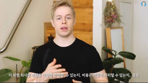 [스압] 미국 병원비가 비싼 이유.jpg