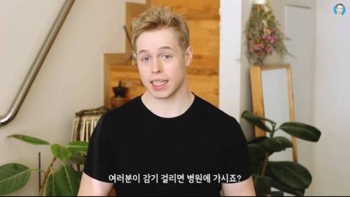 [스압] 미국 병원비가 비싼 이유.jpg