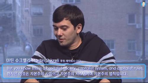 [스압] 미국 병원비가 비싼 이유.jpg