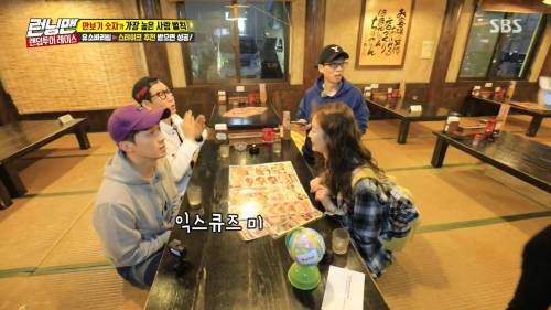 투투 주세요.jpg