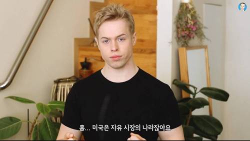 [스압] 미국 병원비가 비싼 이유.jpg