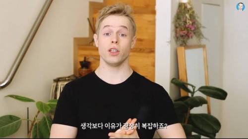 [스압] 미국 병원비가 비싼 이유.jpg