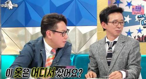 라스 탈룰라 드립.jpg