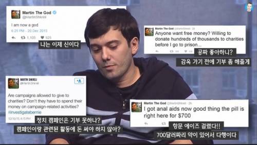 [스압] 미국 병원비가 비싼 이유.jpg