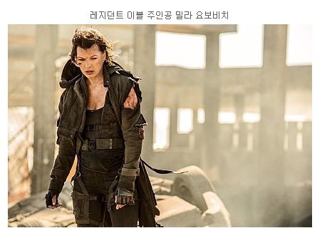 토크쇼에서 물컵 던지고 나가는 여배우.gif