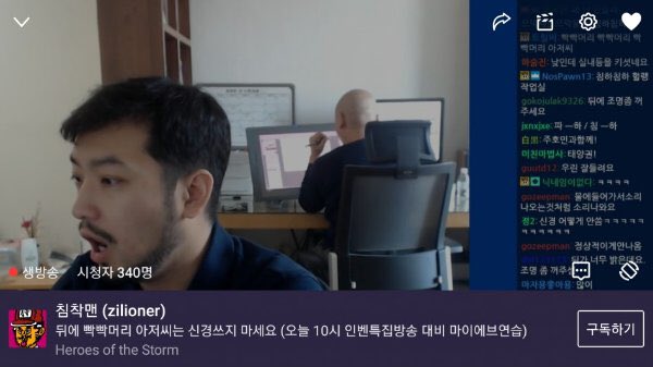 귀한 곳에 가신 어느 누추한 분 근황.jpg