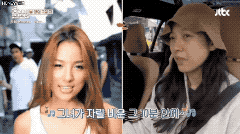 요즘 카카오티비의 특이점.gif