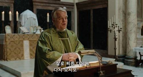 남의 얘기를 하는것이 잘못인가요?.jpg