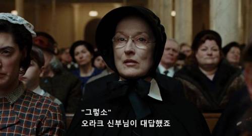 남의 얘기를 하는것이 잘못인가요?.jpg