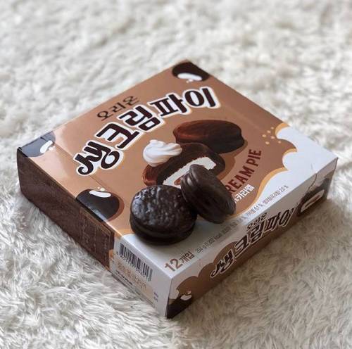 오리온이 몽쉘 대항마로 만든 신제품.jpg