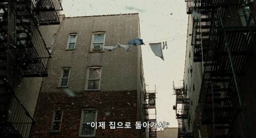 남의 얘기를 하는것이 잘못인가요?.jpg