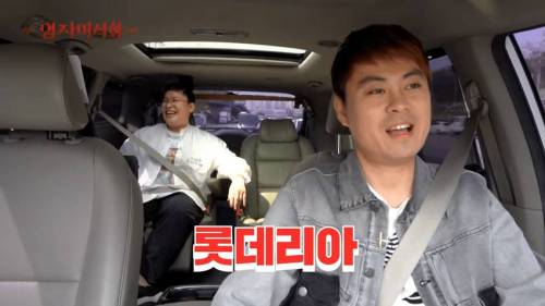 자본주의에 신념을 팔아버린 이영자.jpg