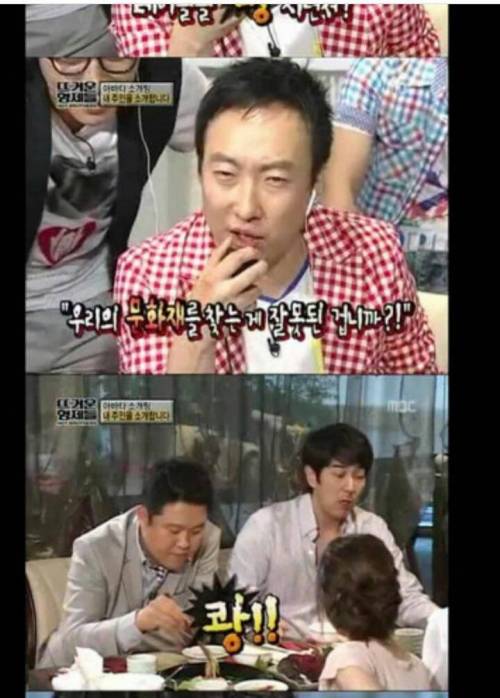 다시보는 박명수 아바타.jpg