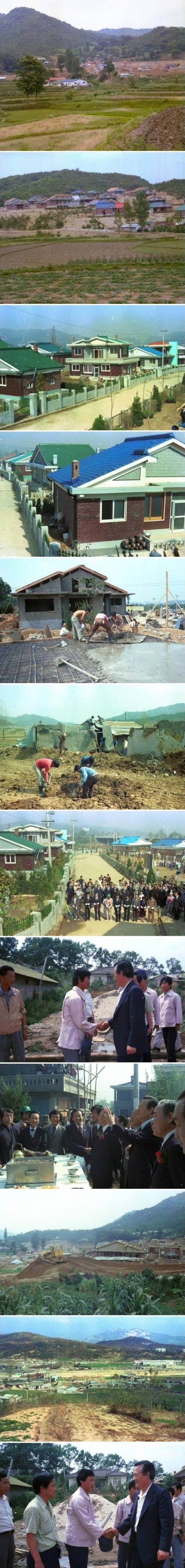 1978년 서초구 양재동.jpg