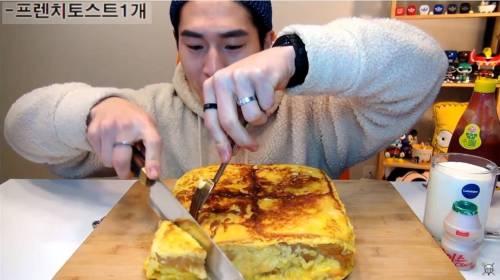 자꾸 썸네일로 사기치는 유튜버.jpg