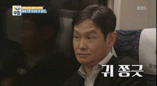 모델 치고는 기름기가 없는데?