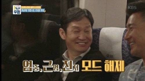모델 치고는 기름기가 없는데?
